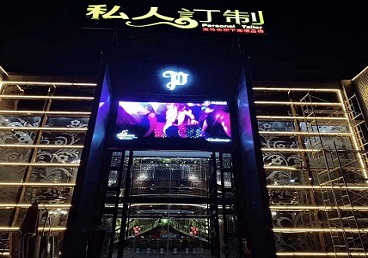 尖草坪中低档荤素KTV少爷会所体验-私人定制KTV消费荤素点评